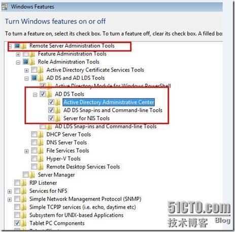 windows7上安装远程AD管理工具来管理2008R2域_2008R2_07