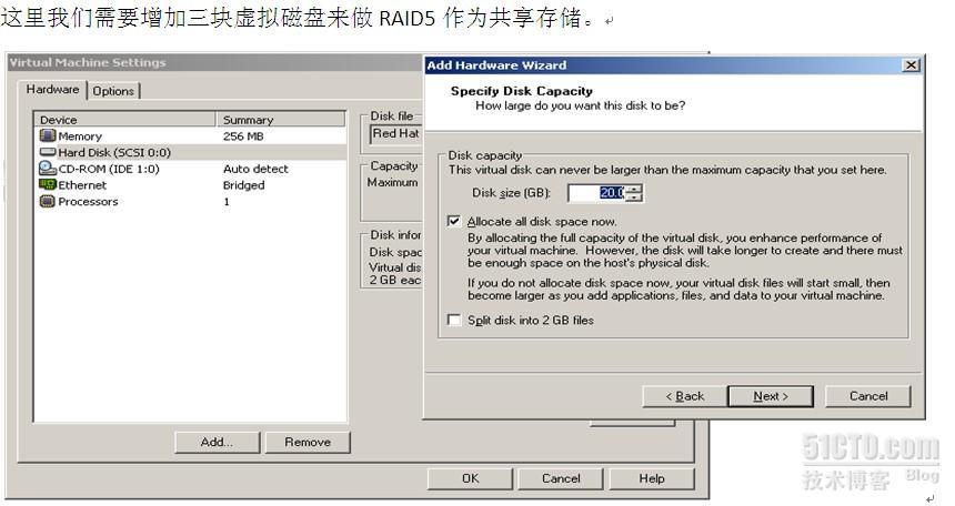 搭建Oracle RAC 学习环境之---存储-FreeNAS_freenas_16