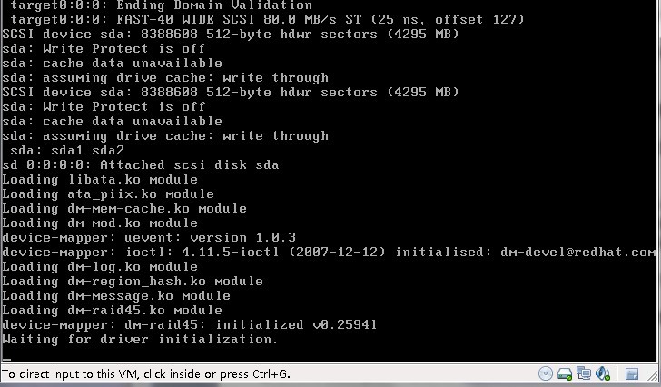 修改initrd，创建一个微型的linux系统_休闲_05
