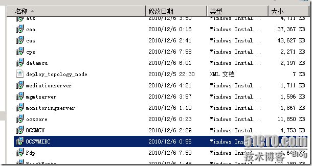 从OCS 2007 R2迁移到LYNC 2010_LYNC_04