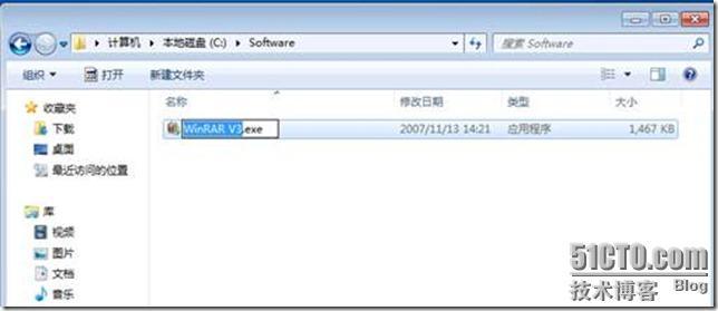 App-V 4.6 SP1系列之五包加速器的制作_MDOP 2011