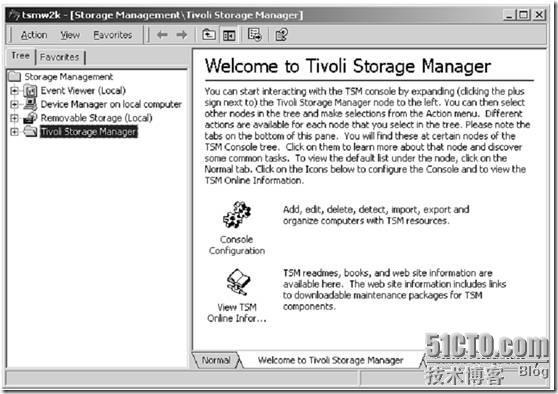 Tivoli Storage Manager安装配置_安装配置_05