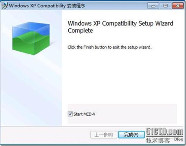 MED-V 2.0 系列之三部署虚拟机包_MED-V 2.0_08