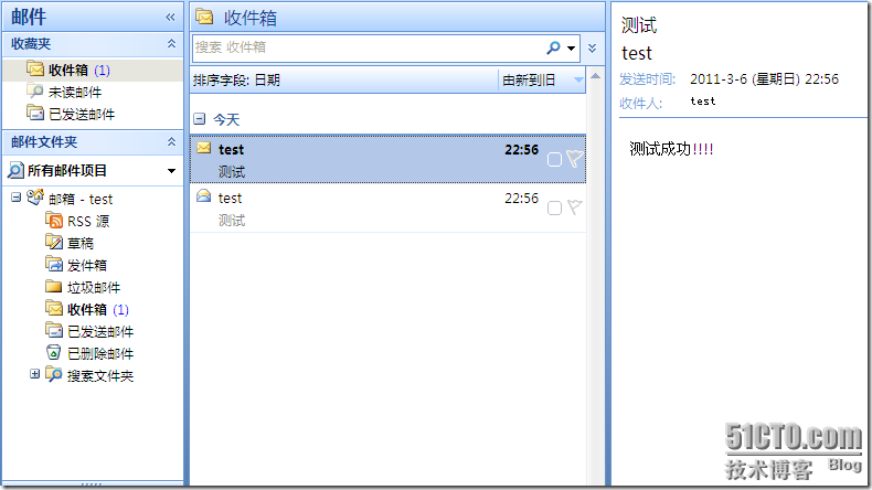 Exchange 企业邮件与Windows安全应用 — 规划和安装Exchange 2007_企业邮件_15