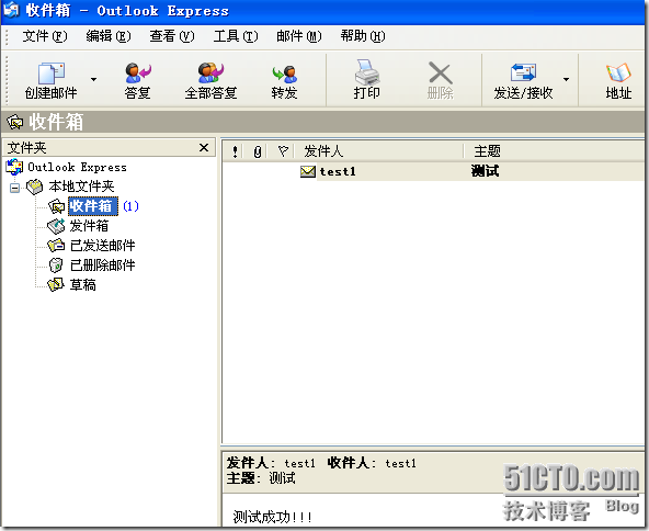 Exchange 企业邮件与Windows安全应用 — 规划和安装Exchange 2007_Windows_24