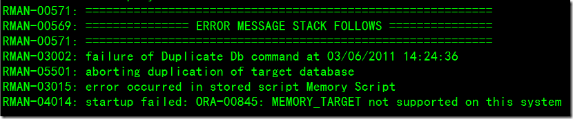 ORA-00845: MEMORY_TARGET not supported on this system_style