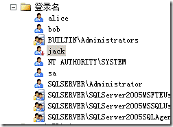 《数据库应用与性能优化》实验_休闲_11