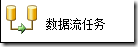 《数据库应用与性能优化》实验_职场_71