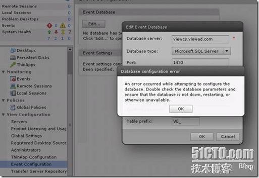 VMware View 4.5事件数据库配置错误_休闲