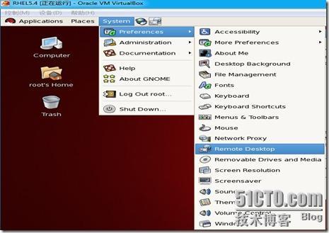 RHEL5.4之vnc应用服务：vnc连接linux无法显示桌面排解_vncserver_04