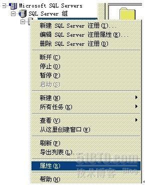 SQL2000 还原数据库后无法删除用户_SQL2000_02