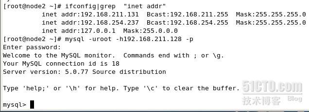 linux提权之mysql的root权限通过system函数提权（图文教程)_root