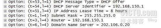  DHCP协商的4个过程_职场_03