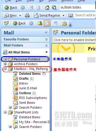 Outlook2003/2007/2010邮件定时/延时发送设置及失败原因探查_休闲_05