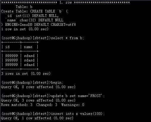 【MySQL】 binlog_direct_non_transactional_updates  参数的用法_数据库_03