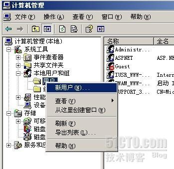 windows2003单网卡×××的实现_单网卡_10