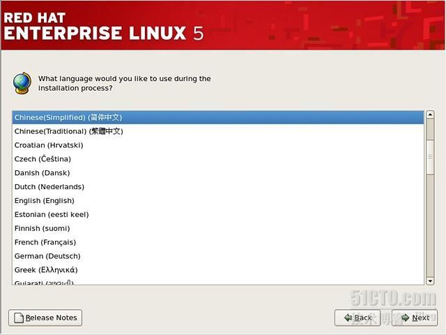 Red Hat Linux 系统安装的详细图文教程_linux_06