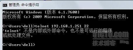 windows 7开启telnet功能_telnet