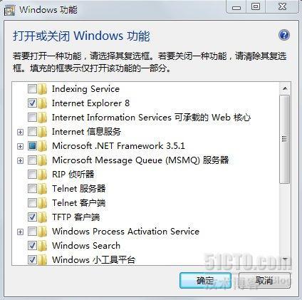 windows 7开启telnet功能_休闲_03