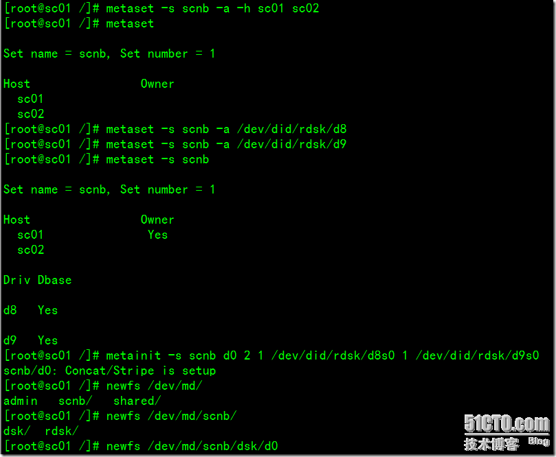 Configure Netbackup 7.1 HA In Solaris Cluster_职场