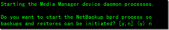 Configure Netbackup 7.1 HA In Solaris Cluster_客户端_09