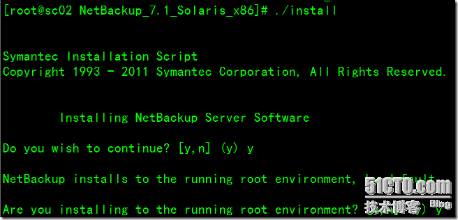 Configure Netbackup 7.1 HA In Solaris Cluster_休闲_12