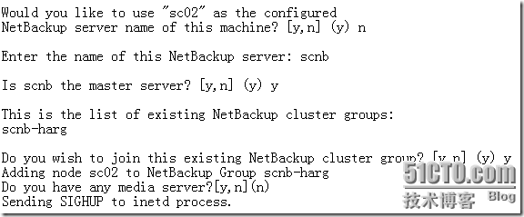 Configure Netbackup 7.1 HA In Solaris Cluster_客户端_13