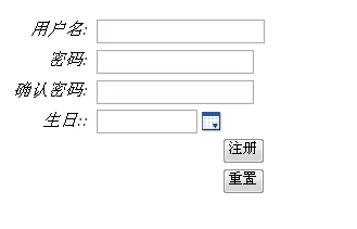 详解Struts2的输入校验一_输入校验