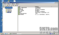 Window 2003证书服务器迁移到Windows 2008 R2（1）