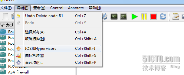 GNS3入门介绍_职场_03