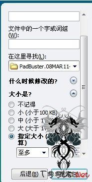 一种被忽视的攻击方式-padding oracle_休闲_06