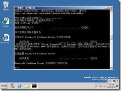 Exchange2003迁移Exchange2010 （1）_职场_10