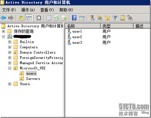  VDI序曲二 RemotoAPP晋级篇_VDI_16