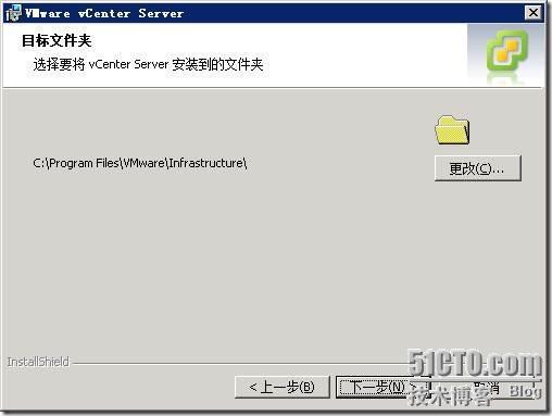 vSphere系列三 --vCenter Server安装_Server_09