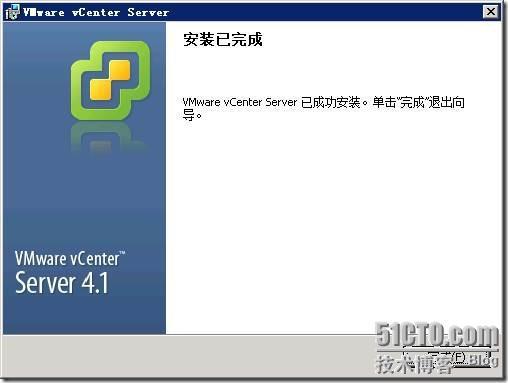 vSphere系列三 --vCenter Server安装_职场_14