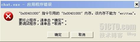 0x00401000_休闲