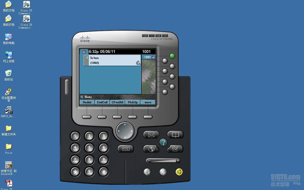 VM中实验Cisco IP Communicator（Cisco 软电话）_vm _08