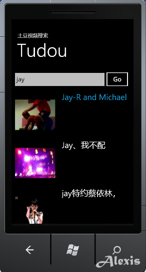 WP7实例篇之土豆搜索器（2） _休闲_09