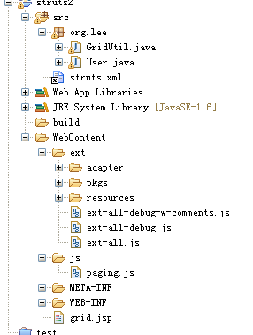 ExtJs Grid + Struts2 + JSON_职场