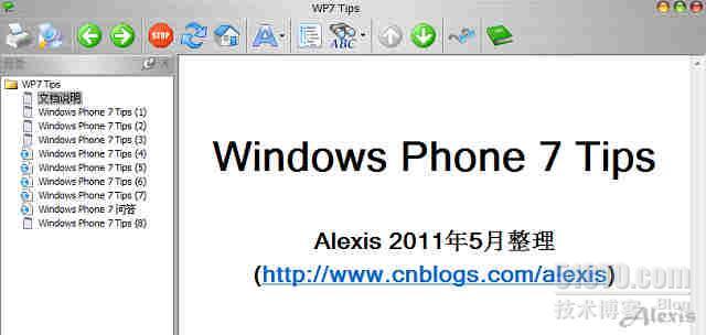 Windows Phone 7 Tips (8) _移动开发