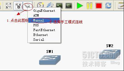 在GNS3中模拟交换机和PC_职场_06