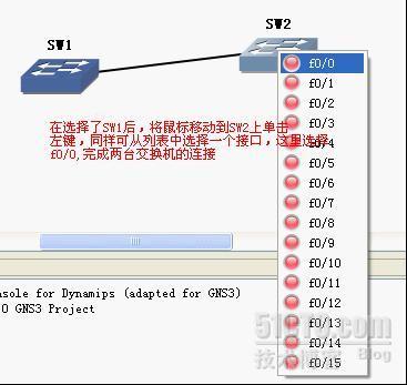 在GNS3中模拟交换机和PC_职场_08