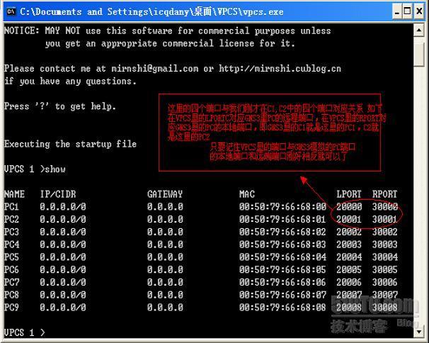 在GNS3中模拟交换机和PC_GNS3_21