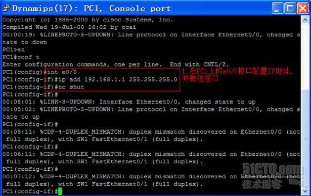 利用路由器ios模拟PC_模拟PC_04