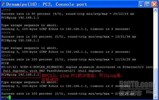 利用路由器ios模拟PC_休闲_06