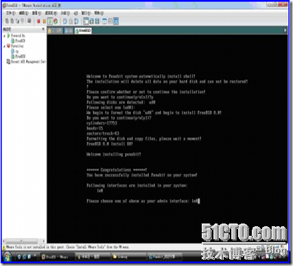 在VMware中安装FreeBSD与Panabit_操作系统_06