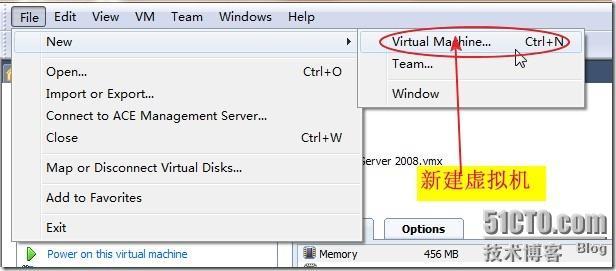 在虚拟机中安装Windows server 2008 图文详细过程_style_02