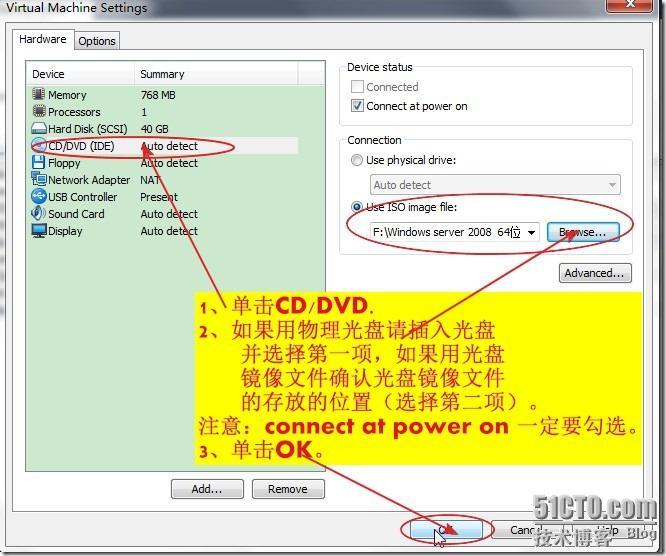 在虚拟机中安装Windows server 2008 图文详细过程_虚拟机_10