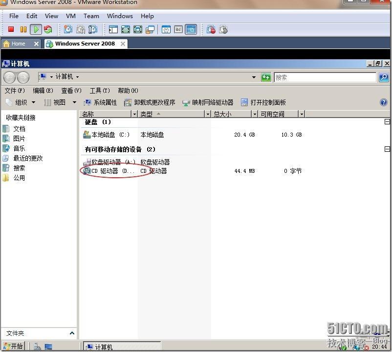 在虚拟机中安装Windows server 2008 图文详细过程_Windows_31