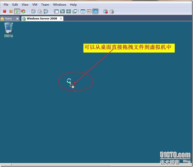 在虚拟机中安装Windows server 2008 图文详细过程_blank_42